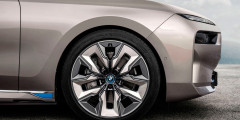 
            BMW представила флагманский седан 7-Series нового поколения
        