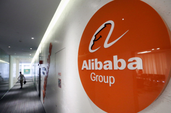 
            Китайская компания Alibaba утроила квартальный убыток        