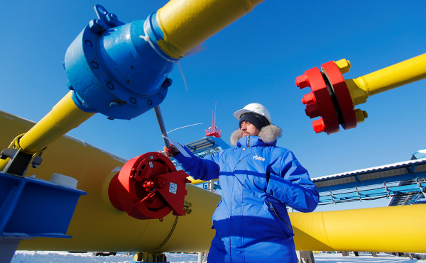 
                    Bloomberg узнал о письме «Газпрома» клиентам в Европе об оплате газа
                    
                