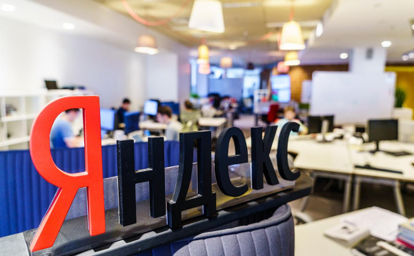 
                    «Яндекс» подтвердил планы по разделу компании

                