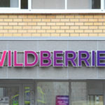 Wildberries подтвердила закрытие нескольких пунктов выдачи заказов