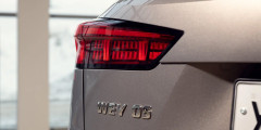 
            Вместо Lexus RX. В России стартовали продажи китайского гибрида Wey 05
        