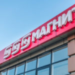 Главное за неделю: первый ПВЗ маркетплейса «Магнита», Минцифры разберется, кто «сломал» Рунет, регионам дали право запрещать «наливайки»