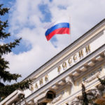 ЦБ РФ сохранил ключевую ставку на уровне 16%
