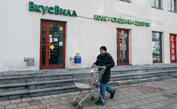 
                    «Вкусвилл» временно снимет с продажи алкоголь в Москве и области

                