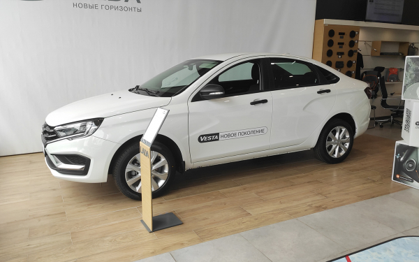 
            У дилеров закончились Lada Vesta дешевле ₽1,59 млн. Что можно купить
        